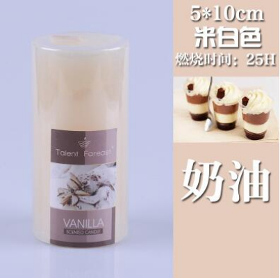 Beige L