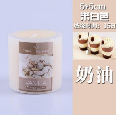 Beige S
