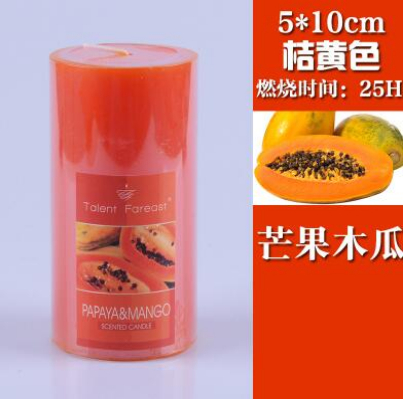 orange L