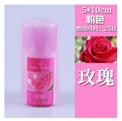 pink L