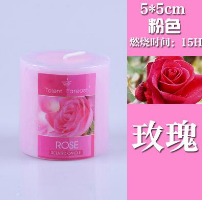 pink S