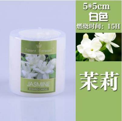 white S