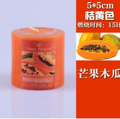 orange S