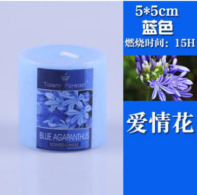 blue S